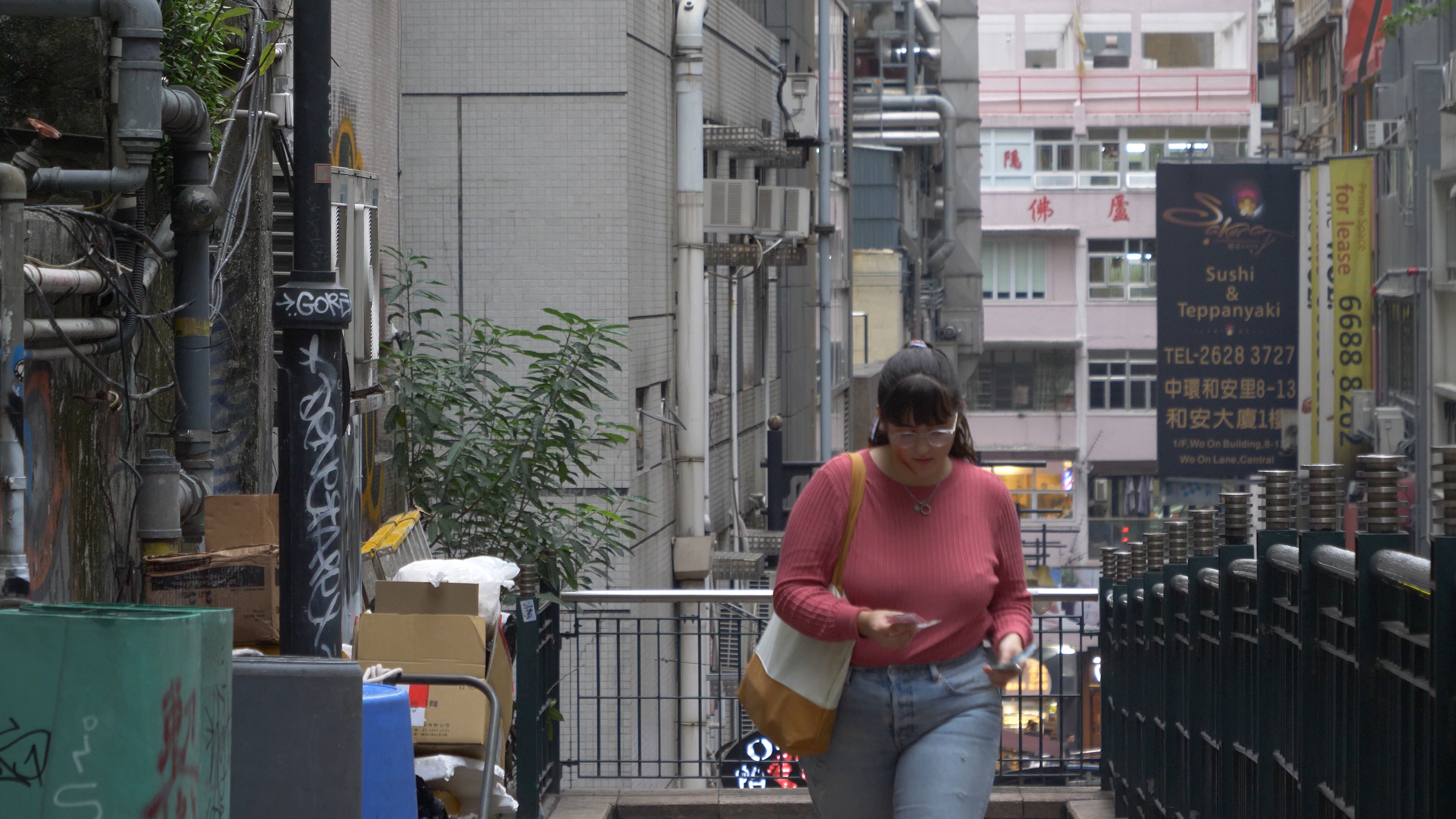 Bad Day Film Still 6